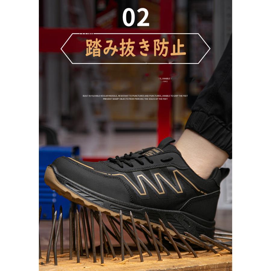 Zapatos De Trabajo Zapato De Seguridad Puntera De Acero