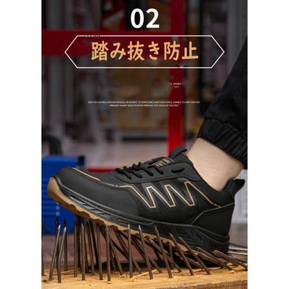Zapatos De Trabajo Zapato De Seguridad Puntera De Acero
